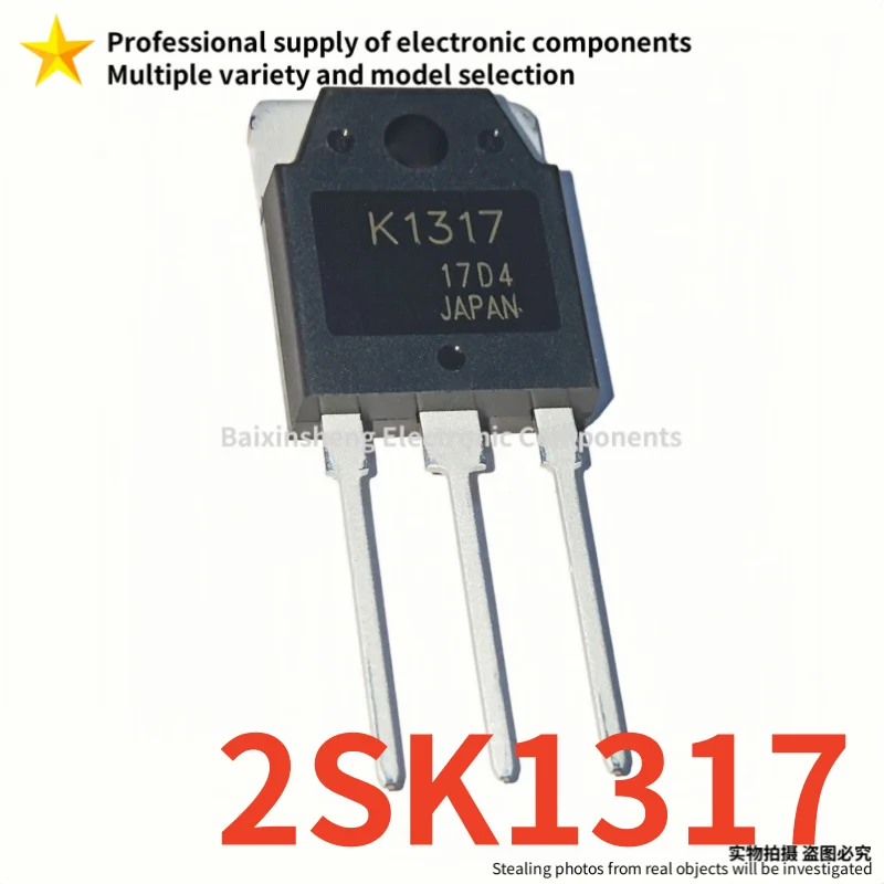 10PCS Original quality 2SK1317 K1317 TO-3P 1500V/7A MOSFET