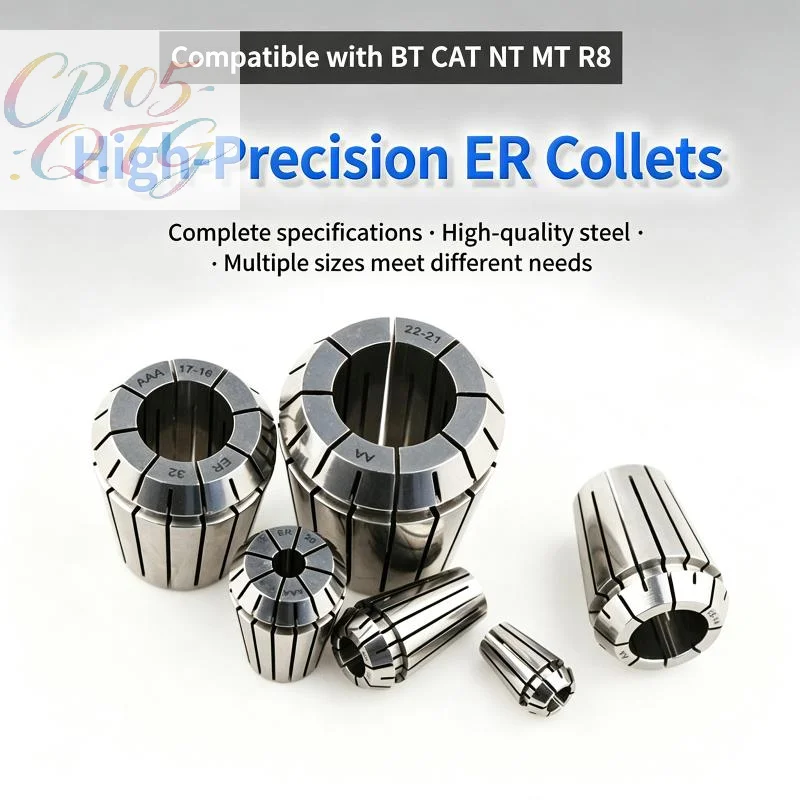 Hot Sale ER25 ER Spring Collet Chuck 0.005mm Accuracy 0.008mm For CNC Milling Tool Holder Engraving Machine Spindle