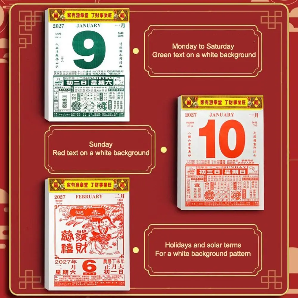 New 2027 Chinese Almanac Calendar Tear Off Red Daily Calendar Traditional Wall Calendar Festival Date