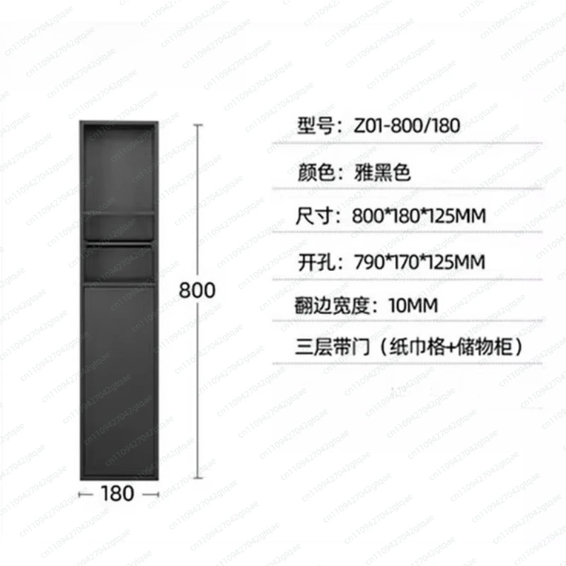 Stainless Steel Niche Concealed Embedded Toilet Brush Toilet Hotel Shelf Toilet Roll Stand