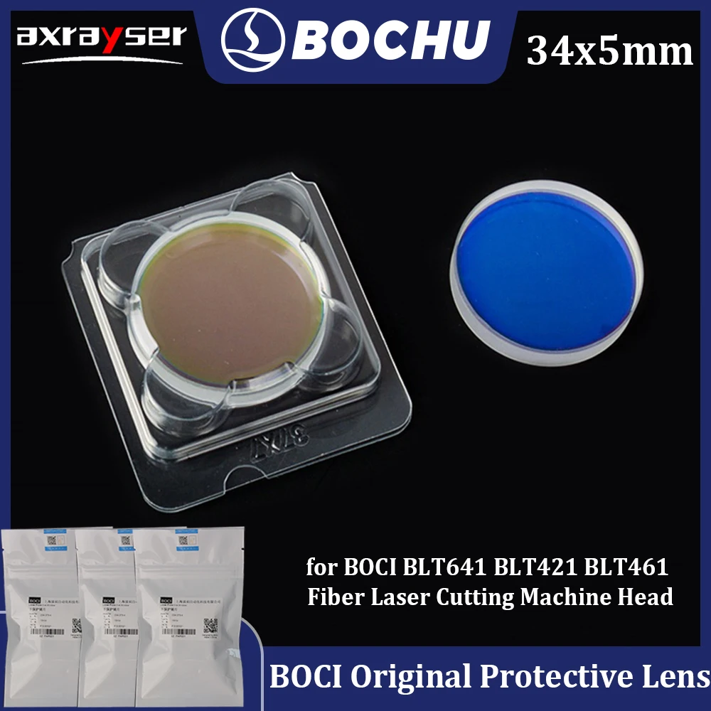 

34x5 Original BOCI Protective Lens 15KW 20KW Optical Laser Protection Windows for BLT641 BLT421 BLT461 Fiber Laser Cutting Head