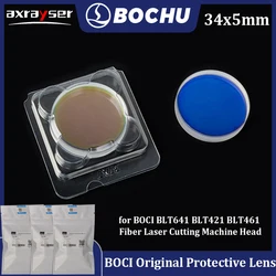 BOCHU 34x5 Original BOCI Protective Lens 15KW 20KW Laser Protection Windows for BLT641 BLT421 BLT461 Fiber Laser Cutting Head