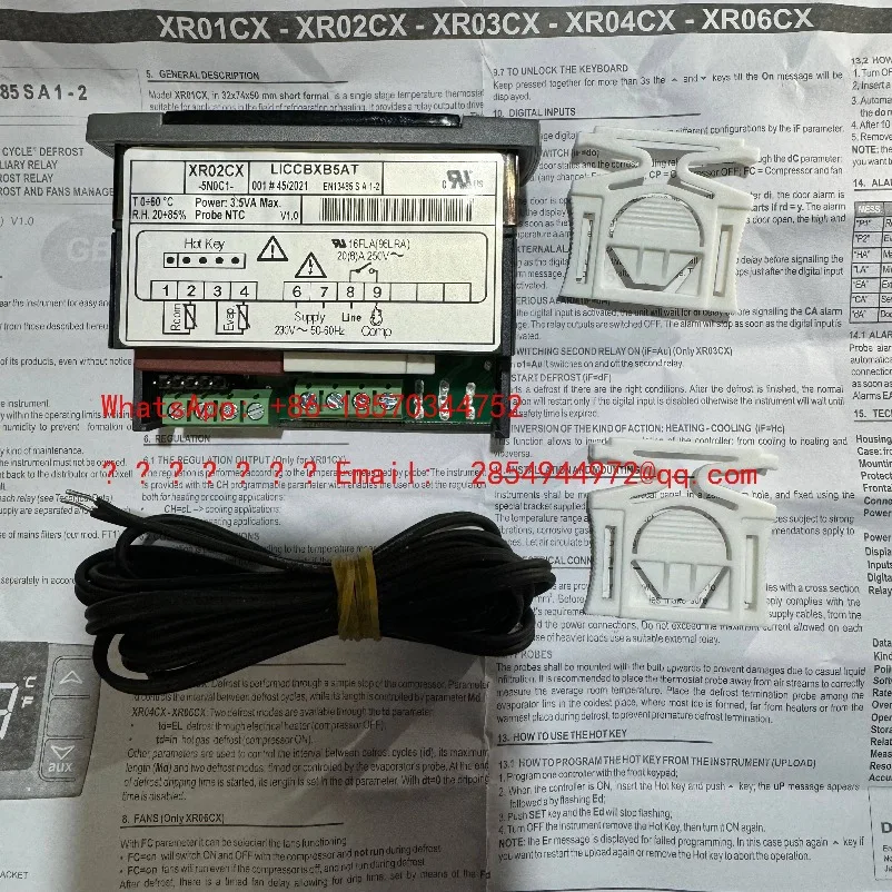 Thermostat XR02CX Dual Probe XR02CX-5R0C1