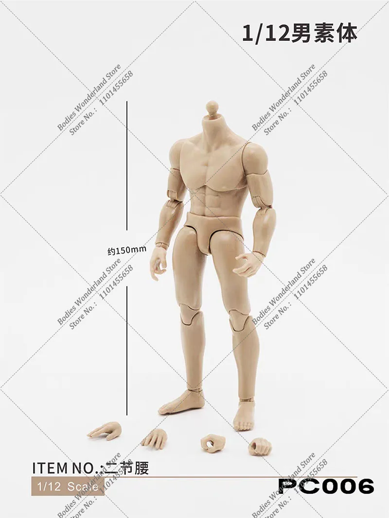 PC006 PC007 1/12 Scale Super Flexible Movable Joint 15cm Male Body with Extra Hands for 6Inch Action Figure Doll