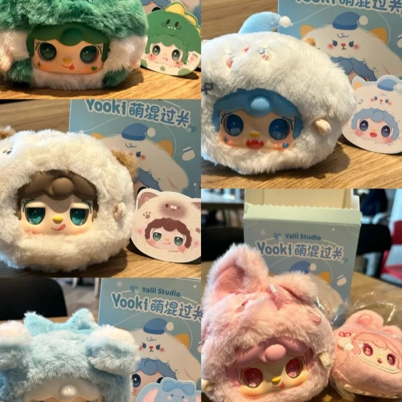 

Yooki Cute Mixing Series, плюшевая слепая коробка, модная игра, милая кукла, женская подарочная сумка на день рождения, подвеска, подарок на день Святого Валентина, игрушка