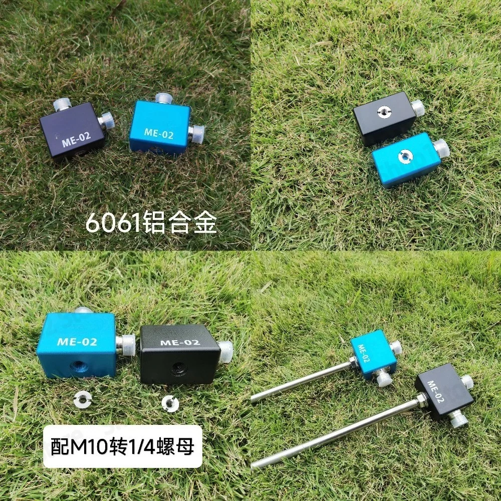 ME02 Tripod Conversion Box New 6061 Aluminum Alloy Ground Plug Mount Adapter