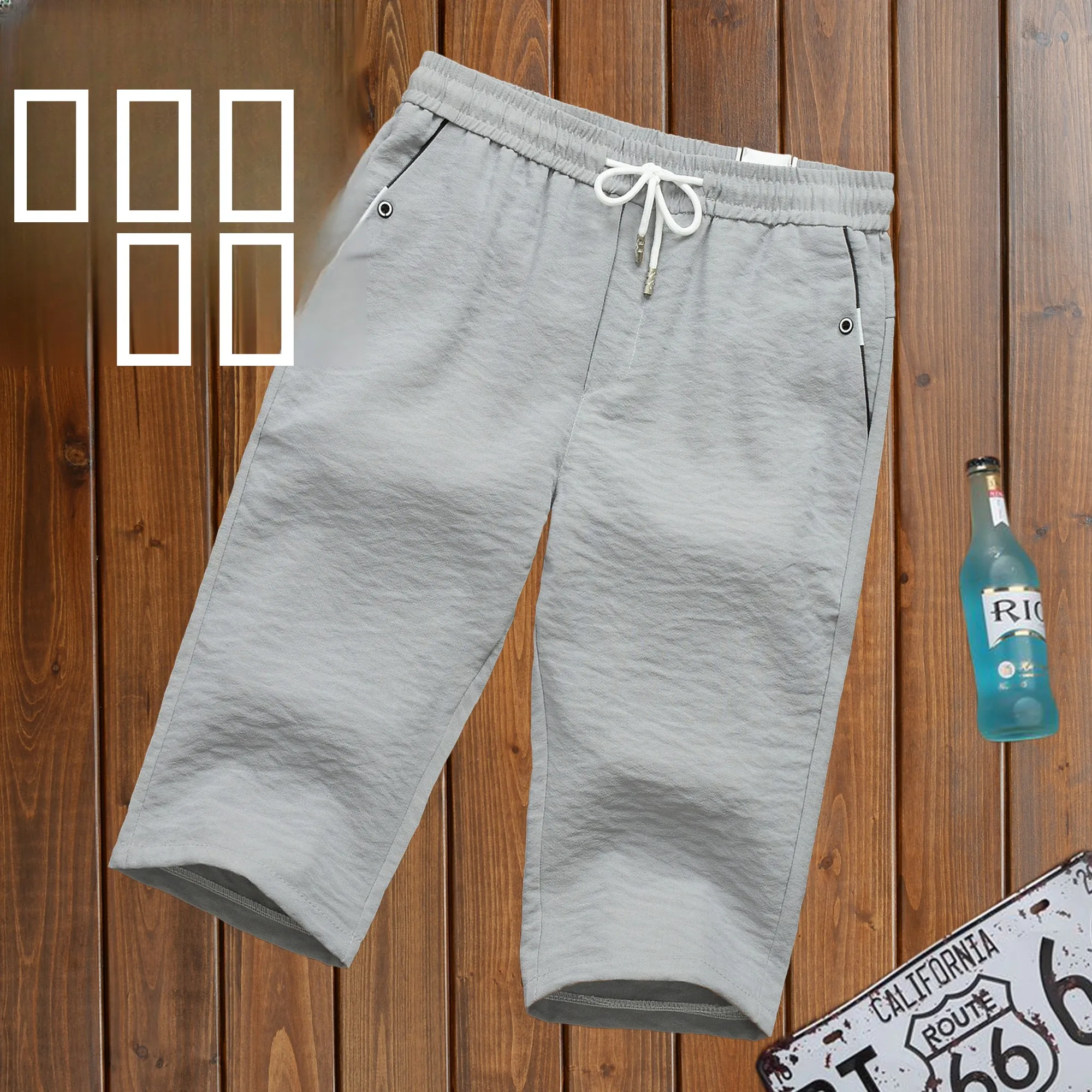 

Мужские тонкие повседневные спортивные брюки из ледяного шелка, свободные льняные шорты, летние модные городские брюки с низкой талией, прямые брюки