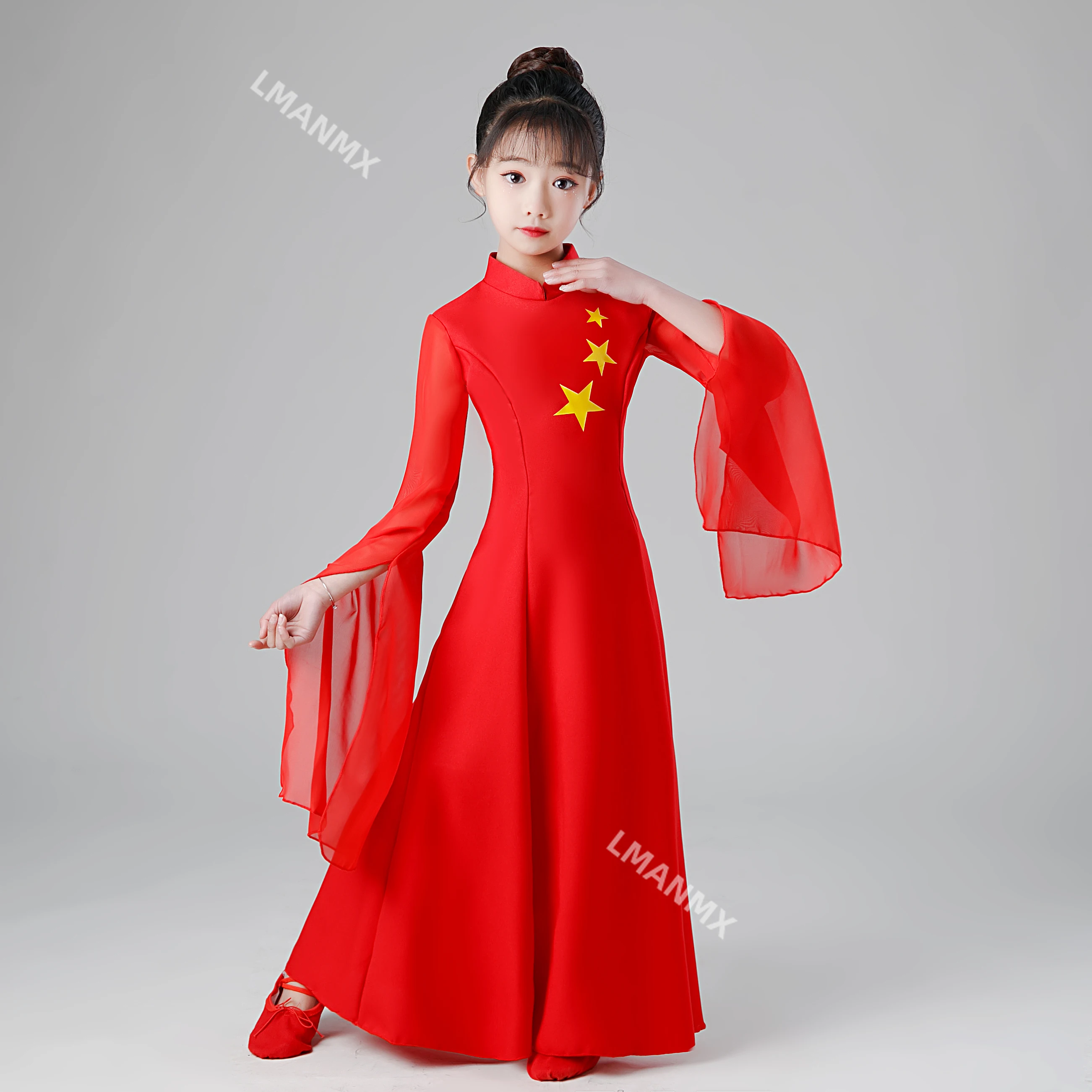 New Children's Choral Performance Costume for Guzheng Performance for Primary and Secondary School Students