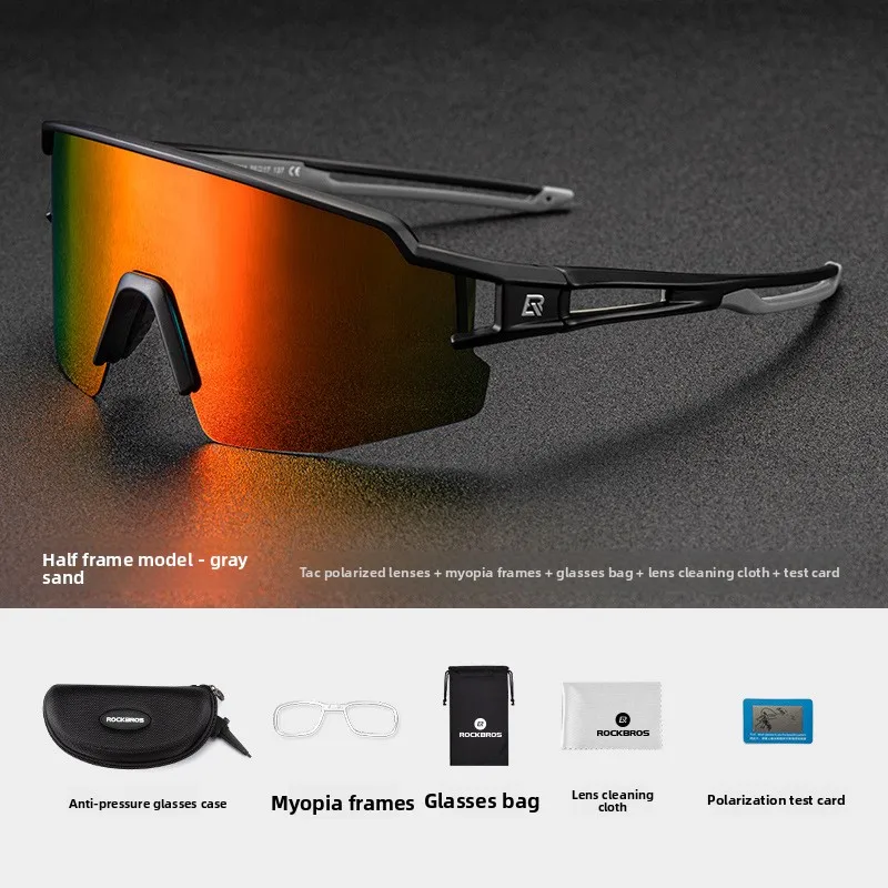 

Bicycle Glasses Polarized Myopia Frame Running Windproof Sand Bike Eyewear Goggles Outdoor Sports MTB Road Cycling Sunglasses