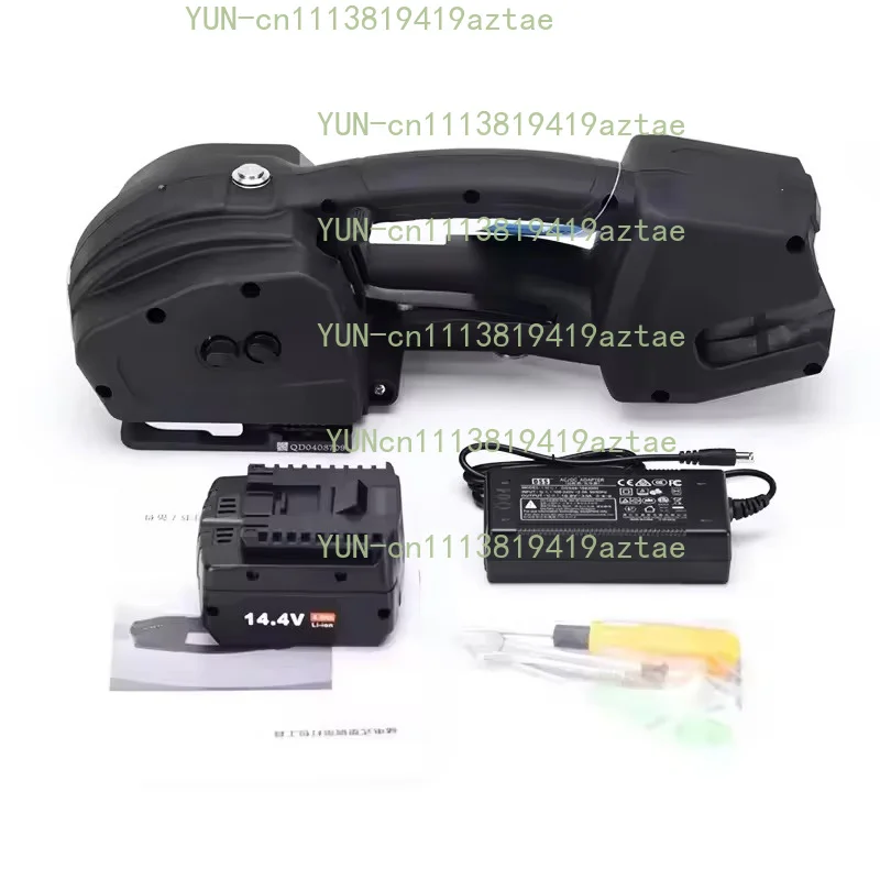 V2-k1 battery powered Q2 automatic pp with one button friction welding carton strapping machine core component  paper