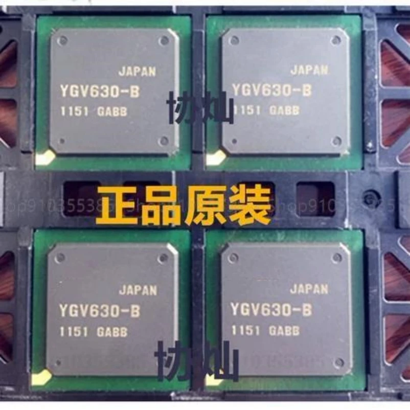 

1-10pcs New YGV630-B BGA329 LCD / Bluetooth / Automotive computer Board Chip
