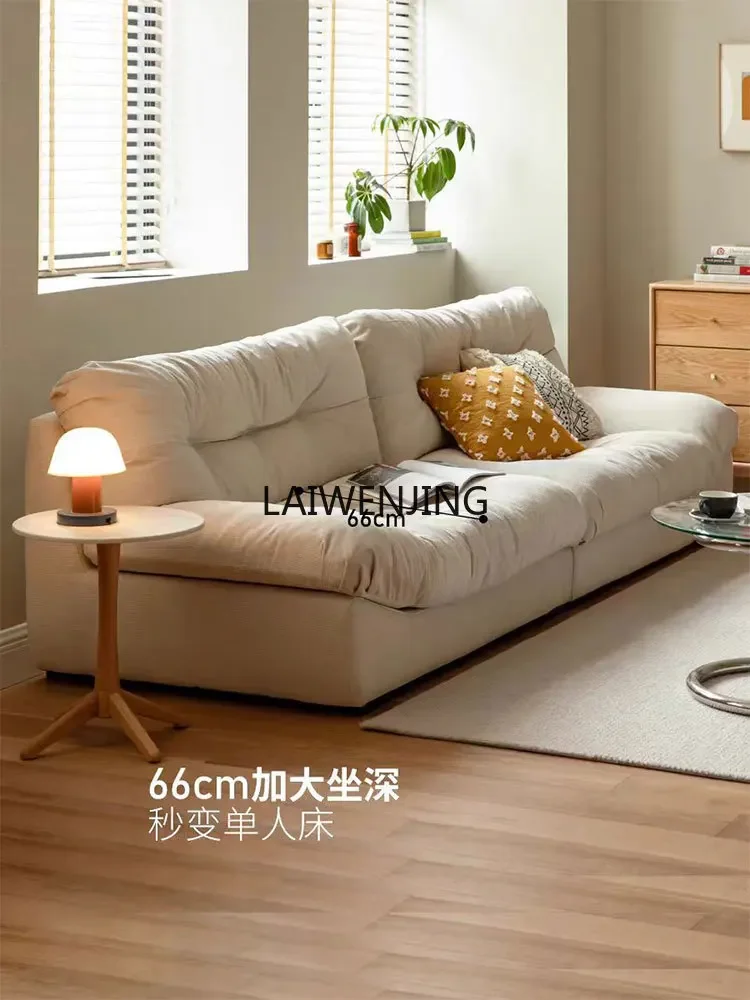 

MJY light luxury cloud sofa wabi sabi simple living room down straight sofa