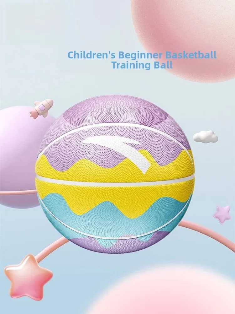 children's-basketball-professional-training-blue-ball-for-kindergarten-and-primary-school-students-size-5-and-7