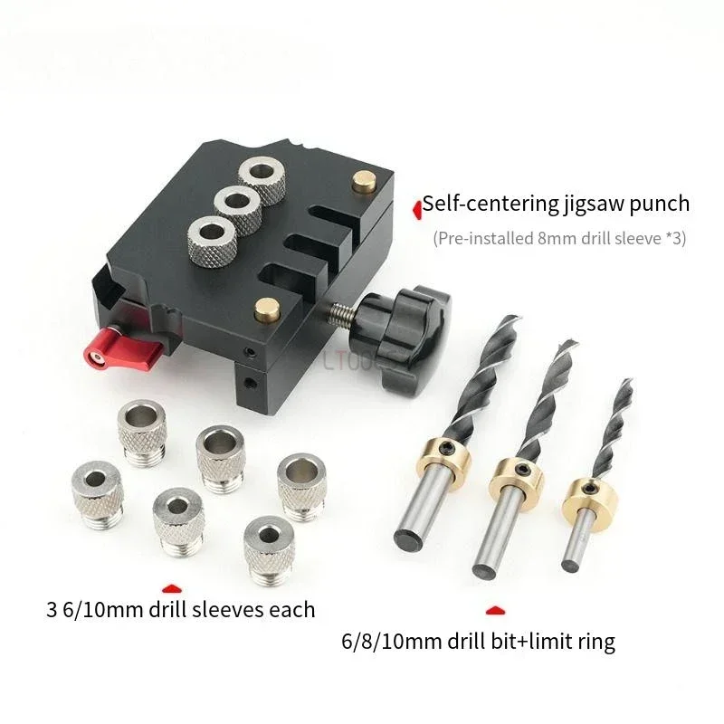 

3 in 1 Hole Drilling Guide Template 6/8/10mm Adjustable Punching Locator Self Centering Doweling Cam Jig Set Woodworking Tool