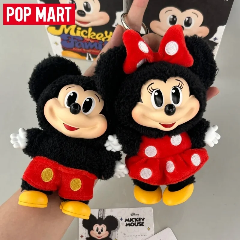 

POPMART Mickey Family Cute Together Keychain Series Blind Box Lovely Ornaments Figurines Home Ornaments Collection Dolls Gift