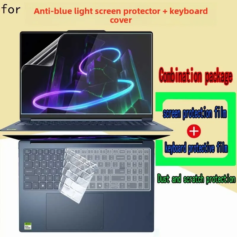 2026 For Lenovo Yoga 9 2-in-1 16N1X11 laptop screen protective film keyboard film ultra-clear anti-glare blue transparent film
