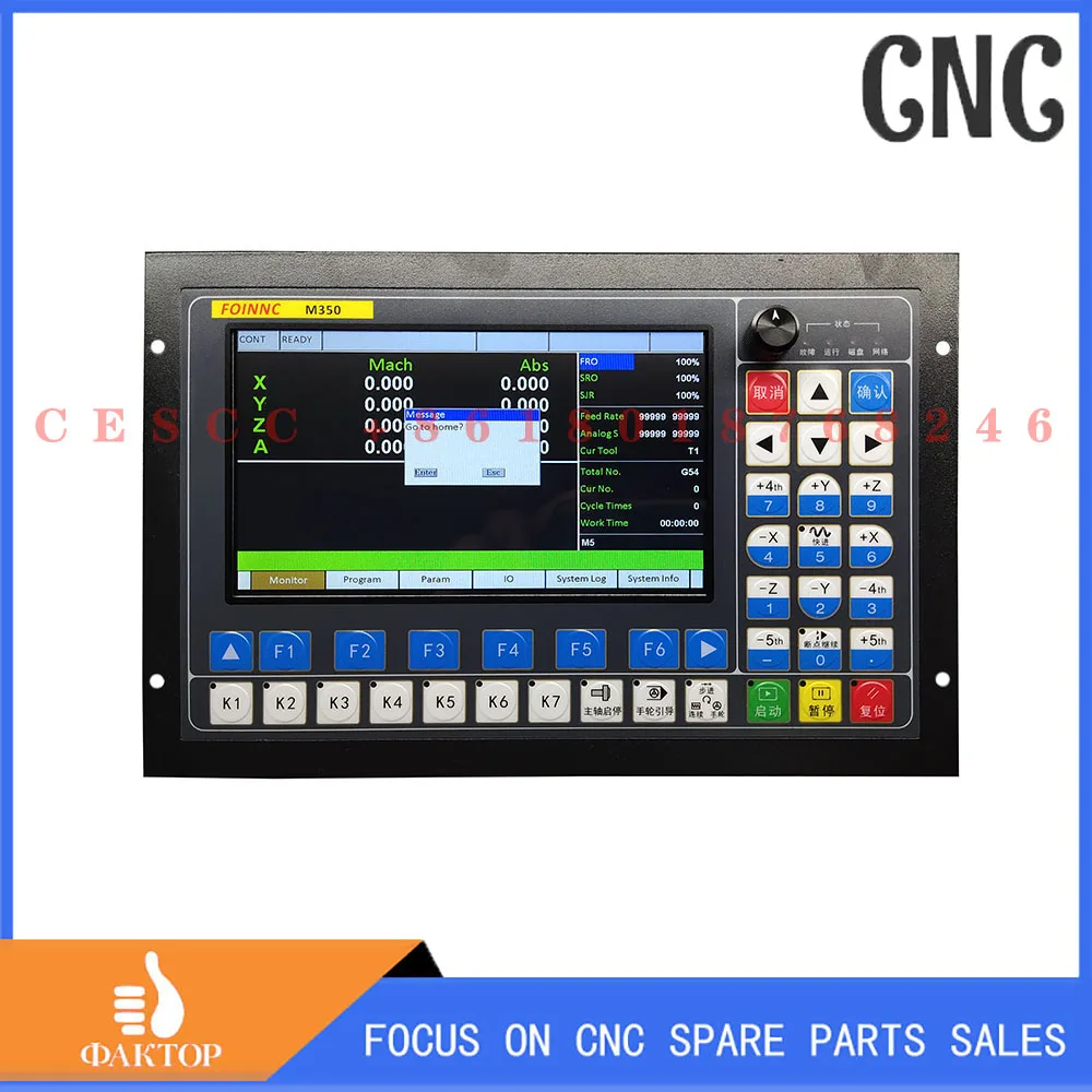 DDCS-EXPERT 3/4/5 axis CNC machining controller with handwheel, ATC extended keyboard, z-axis probe, 3D edge detector, 75w24V