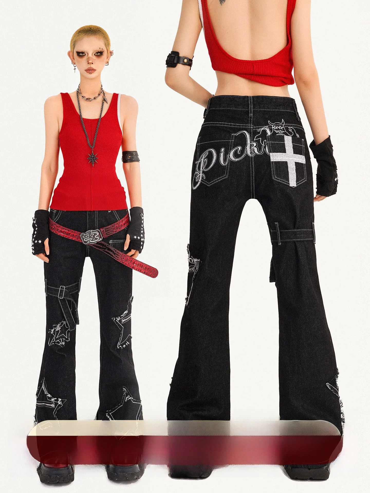 

High Waist Slim Fit Bell Bot Jeans Women's Design Sense Star Patchwork Denim Pants Vintage American Sle Long Trousers
