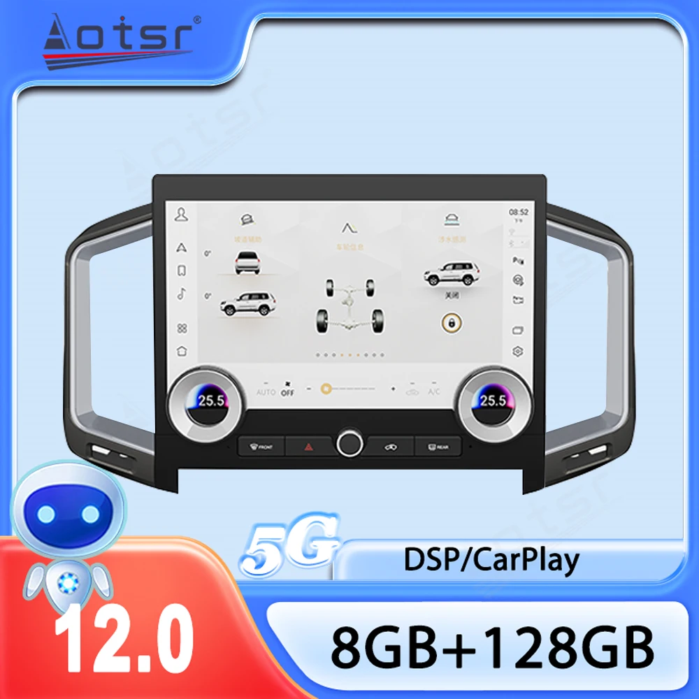 

11.6 inch For Toyota Land Cruiser 200 2016-2021 Android12 Car Radio Multimedia Player GPS Navigation Auto Stereo Carplay