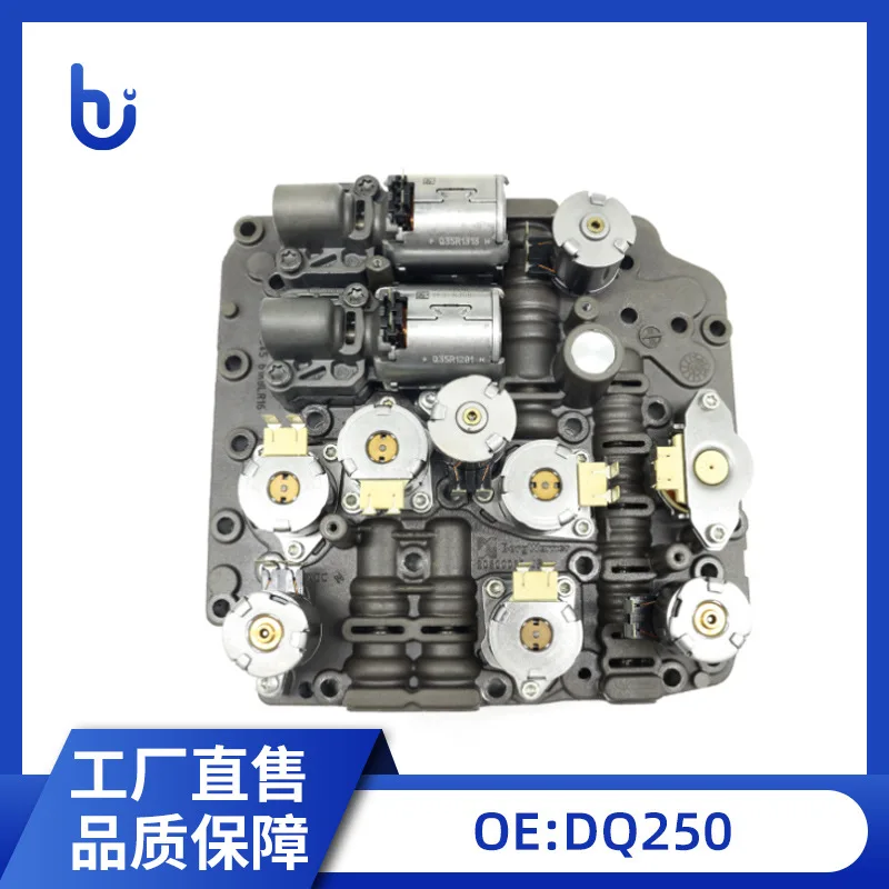 DQ250 Transmission Solenoid Valve Body