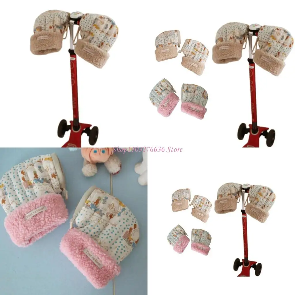 

R6FD 1 Пара мультфильм -рисунок детские балансировки автомобильные перчатки Scooter Mittens теплые и мягкие ручные перчатки для