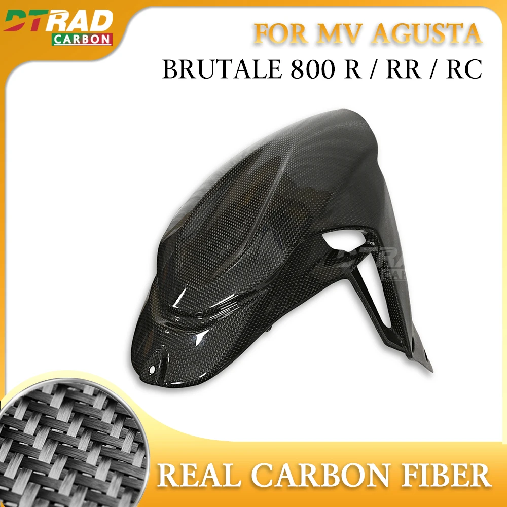 For MV Agusta Brutale 800 / R / RR / RC LH44 America SCS Rosso Carbon Fiber Accessories Motorcycle Front Fender Mudguard Fairing