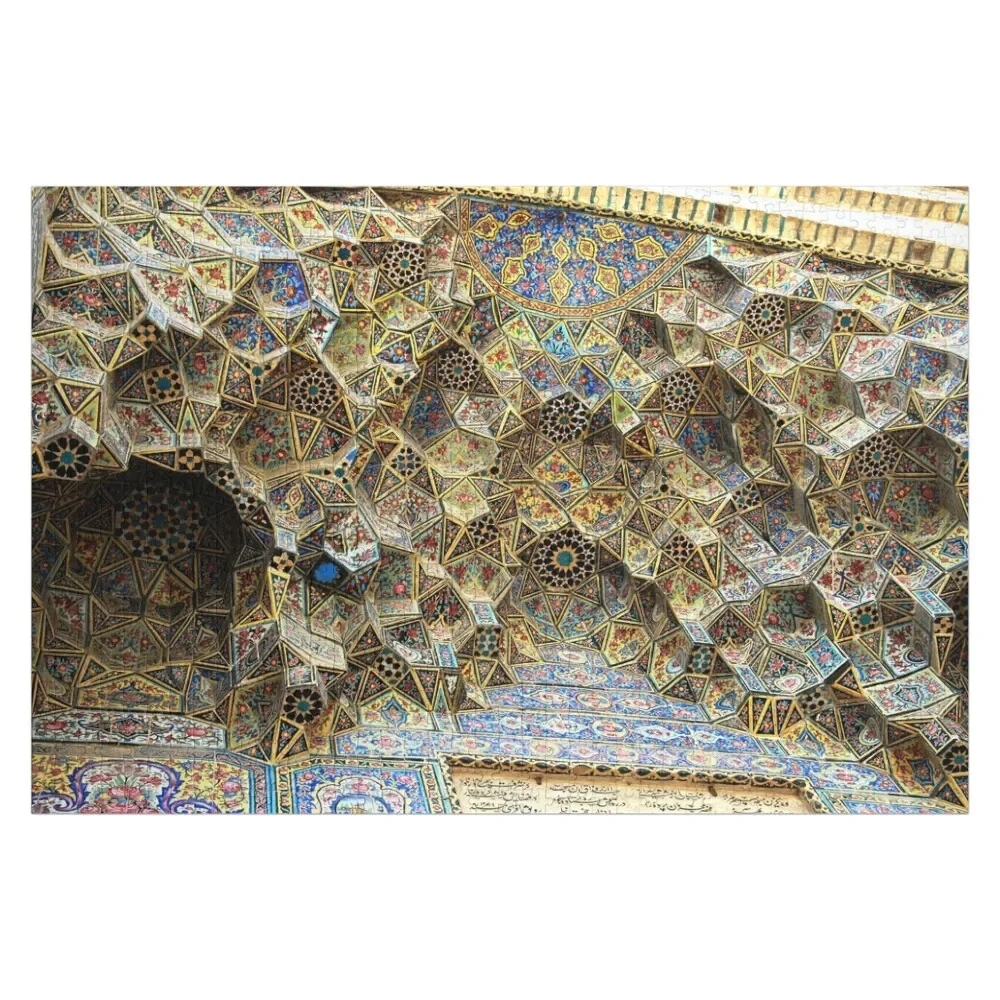 Nasir-al-Molk Mosque Entrance Door Tile Mosaic Ceiling, Shiraz Jigsaw Puzzle Jigsaw Custom Customized Gifts For Kids Puzzle