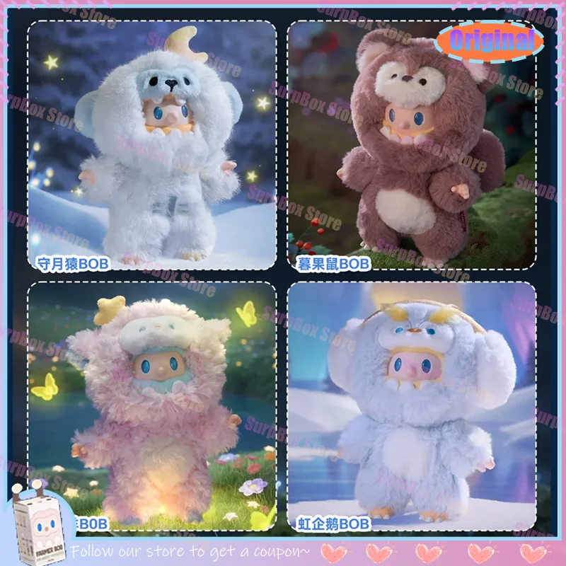 

Новая модная серия Night Tour, слепая коробка, игрушки, плюшевые игрушки, коллекционные фигурки, куклы Боб, подходящее поступление, виниловая кукла с лицом в подарок