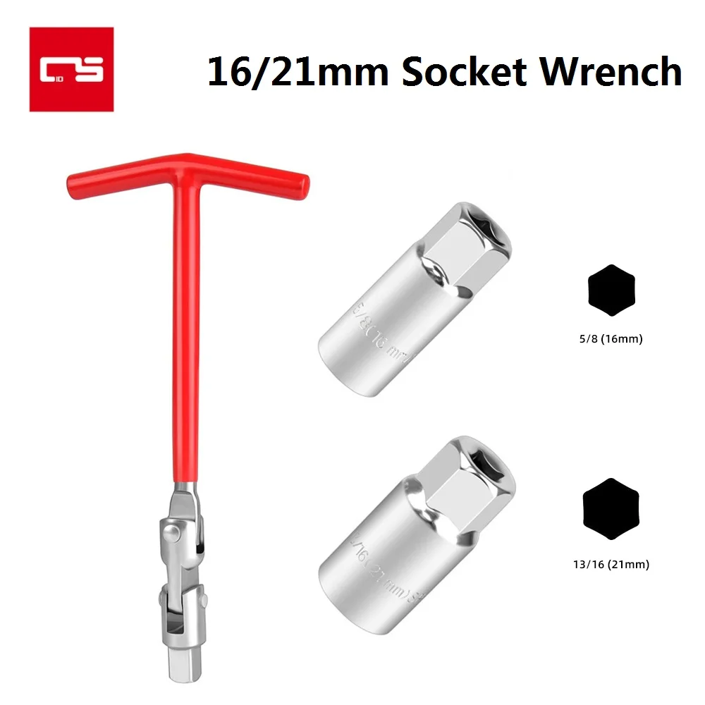 14/16/21mm Spark Plug Socket Wrench T-handle Universal Removal Tool Socket Spanner for Car Repairing 3/8'' 5/8'' 13/16'' Drive