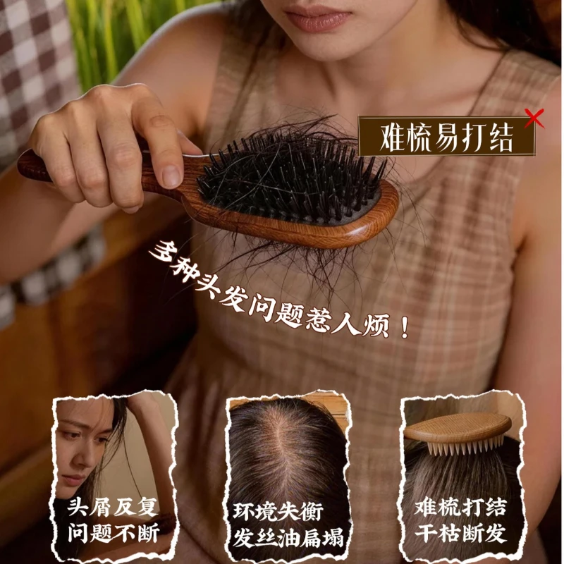Organic Herbal Extract Rice Shampoo 450ML Oil Free Conditioning Rice Water Protein Nourishing Anti-loss Hair Hair Growth