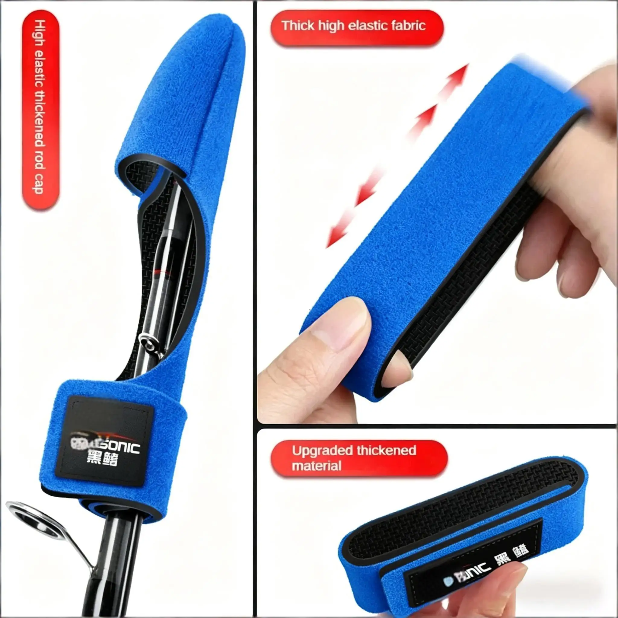 

Keep Your Fishing Rod Safe High Elasticity Tape Protective Sleeve for Lure Fishing Rod with Aquarium Design