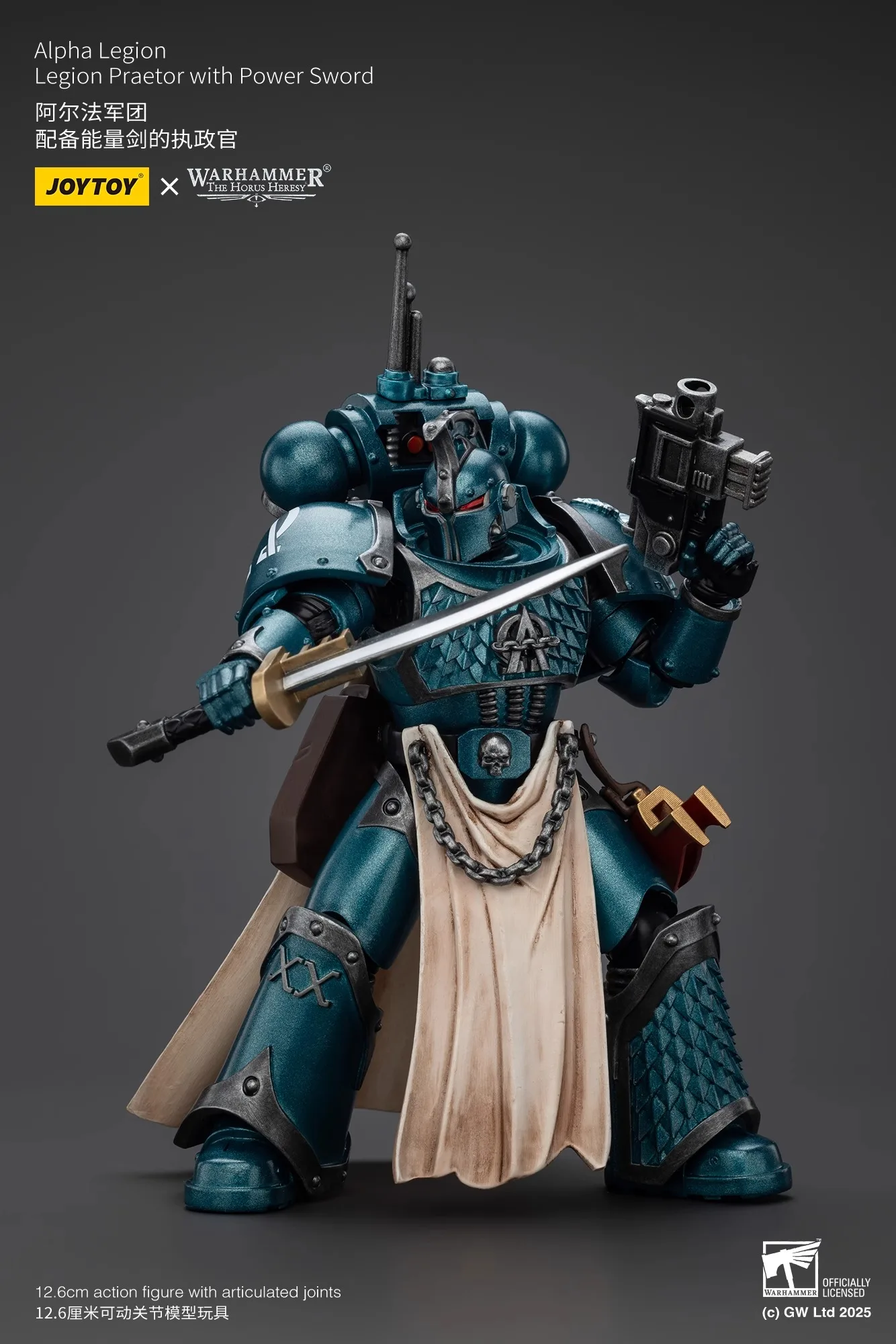 Joytoy Warhammer 1/18 figuras de acción Alpha Legion Legion Praetor con espada eléctrica modelo Toy Boy regalos 3,75 pulgadas