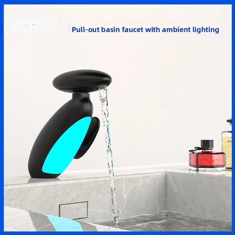

Pull ET Ambient Light Faucet Bathroom Washbasin Spaceship Universal Waterfall Four-speed Hot and Cold Faucet
