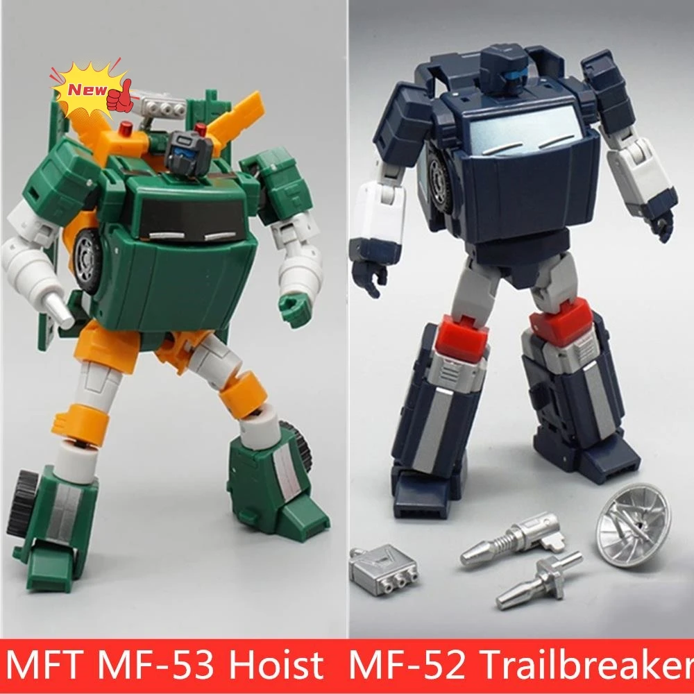 Mech Fans TOYS MFT Transformation MF Pioneer Series Trailer MF-52 Trailbreaker MF53 MF-53 Hoist Wrecker Action Figure Toys