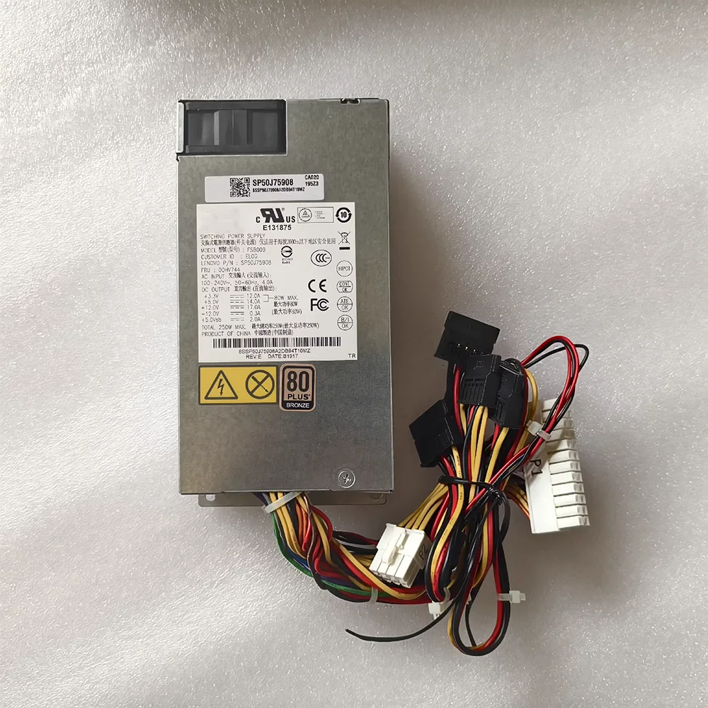 FSB009 Small 1U 250W FLE Server/Industrial Control Power Supply