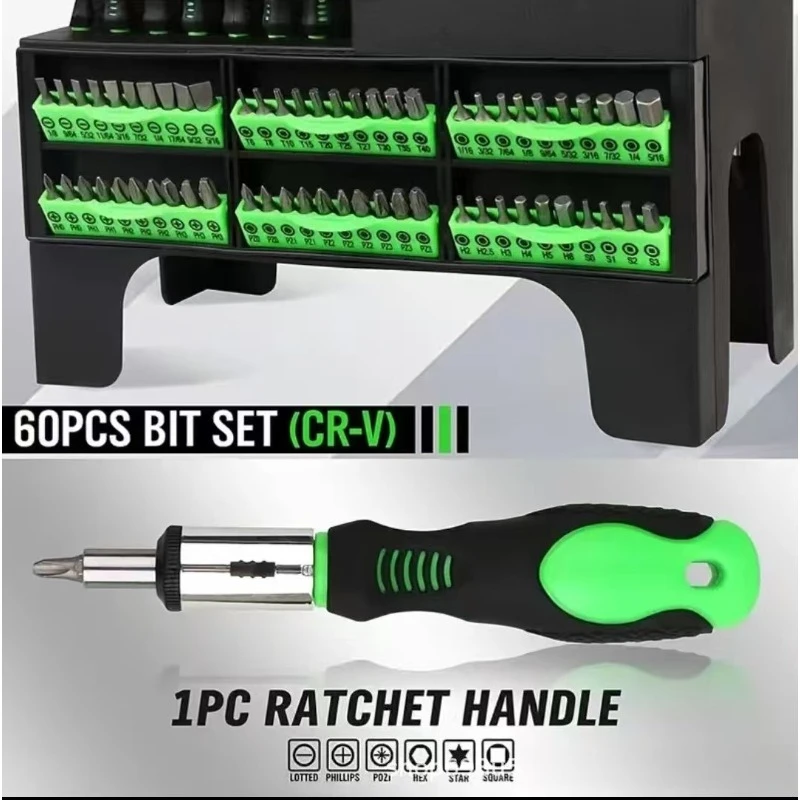 Screwdriver Precision Screw Batch Multifunctional Disassembly Maintenance Tool Industrial Grade Hardware Set