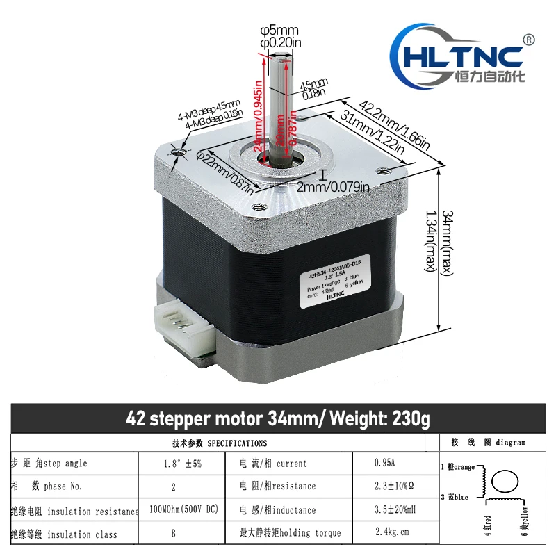 3D Printer Nema 17 Stepper Motor 0.24N.m 42HS34mm 36ozin 2.4kg.cm Single Axis 5mm Current 0.95A For CNC Router image 3