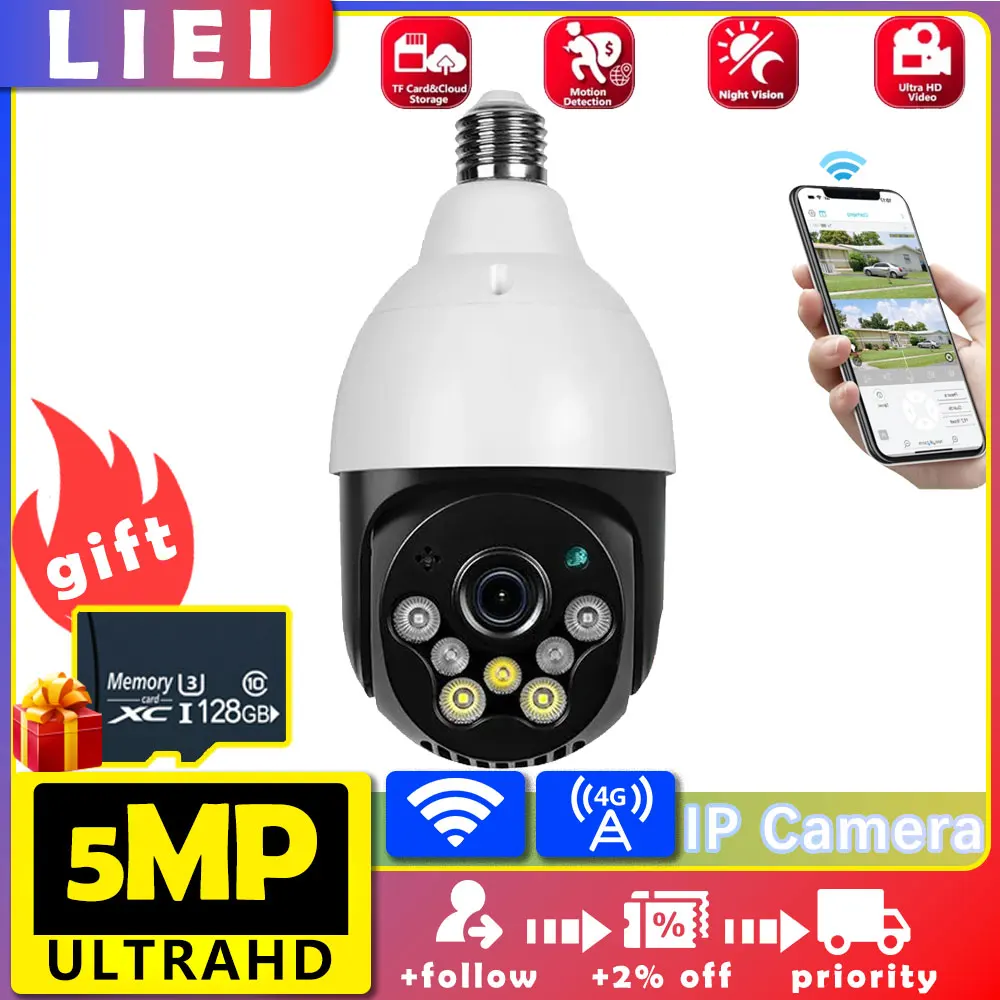 

LIEI 5 Мп Wi-Fi IP-камера наружная Проводная камера видеонаблюдения камера ночного Цвета 360 смарт-камера с ИИ-датчиком присутствия двухстороннее аудио