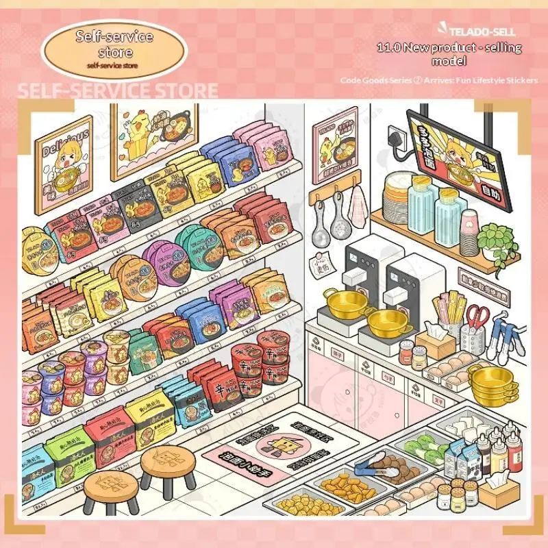 Sticker Scene Collection Book 10 Simulated Shop Scenes Premium Thick No Bleed Paper for Cute Sticker Collection Display