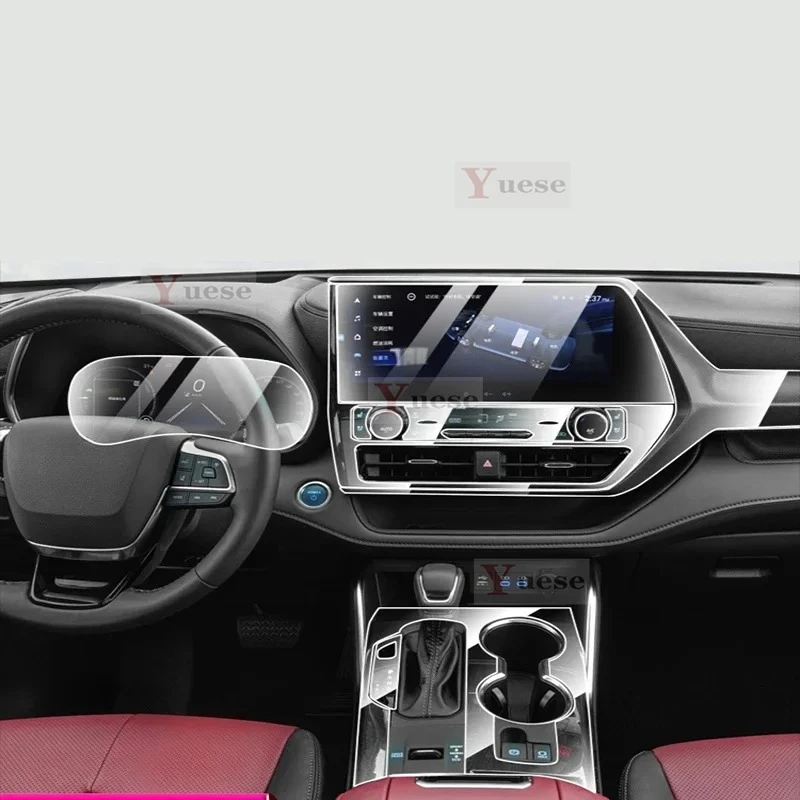 

Для Toyota Highlander 2022-2023 прозрачная защитная пленка из ТПУ, наклейка для салона автомобиля, навигатор, наклейка против царапин