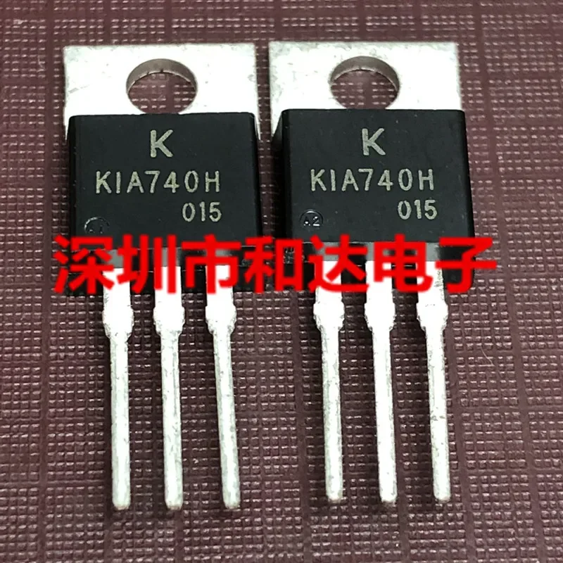 10pcs KIA740H TO-220 55V 64A