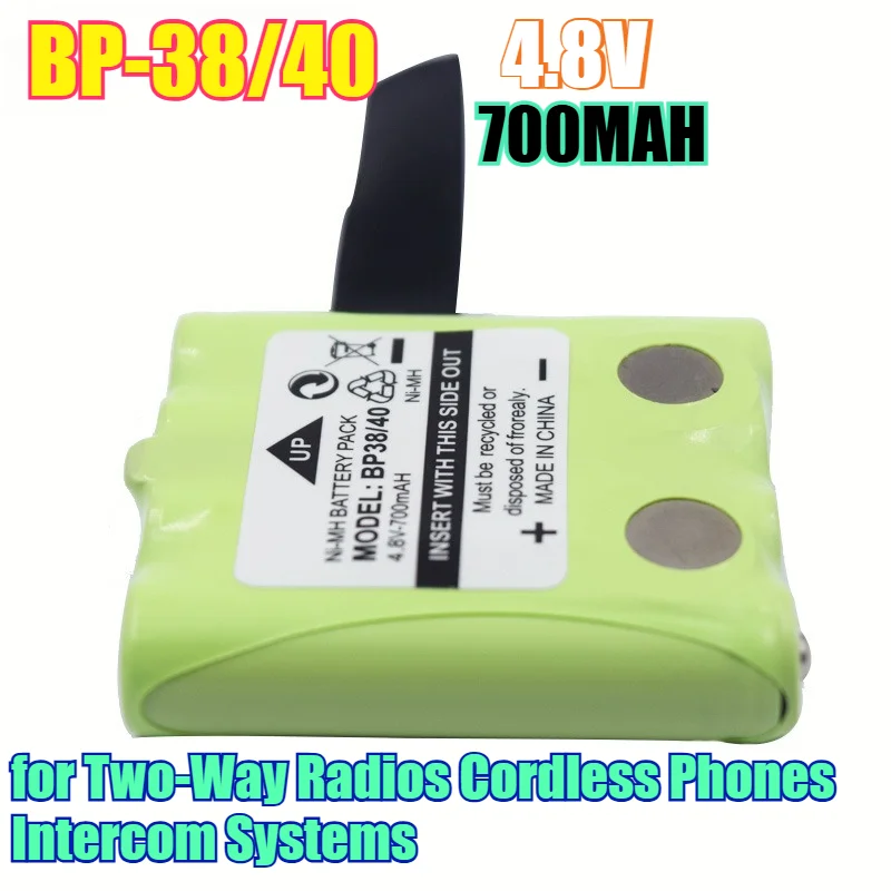 700mAh BP-38/40 4.8V Rechargeable Battery Pack High Capacity Ni-MH Battery for Two-Way Radios Cordless Phones Intercom Systems