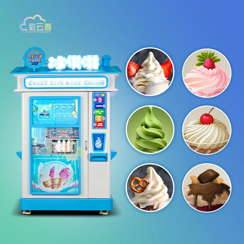 Caiyunjuan آلة الآيس كريم روبوت الشركة المصنعة آلة البيع الأوتوماتيكية حل الآيس كريم