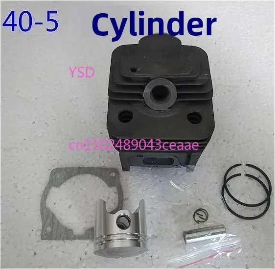 Комплект цилиндров двигателя 40–5 — диаметр цилиндра 40 мм Комплект цилиндров двигателя 40–5 — диаметр цилиндра 40 мм