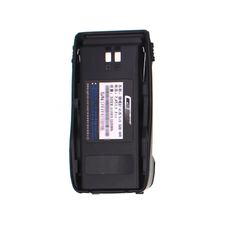 3200mAh Li-ion Battery For QYT KT-8R Walkie Talkie KT8R Radio radio comunicador