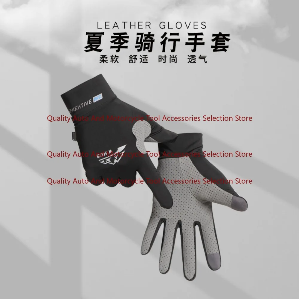 Ice Silk Gloves Men and Women Summer Sunscreen Breathable Quick Drying Outdoor Cycling Fishing Driving Takeaway Non-slip
