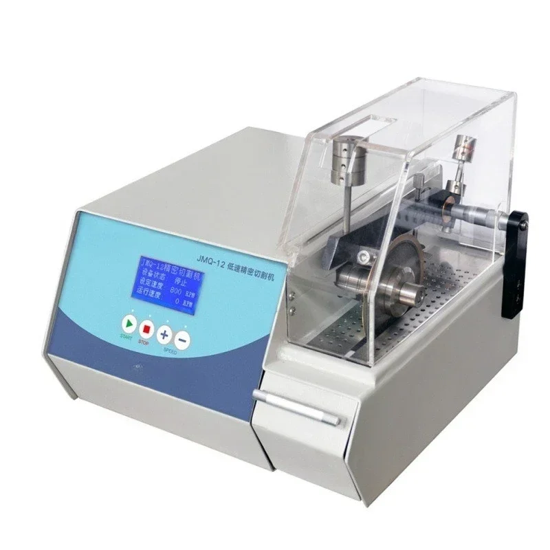 Low Speed Precision… - image