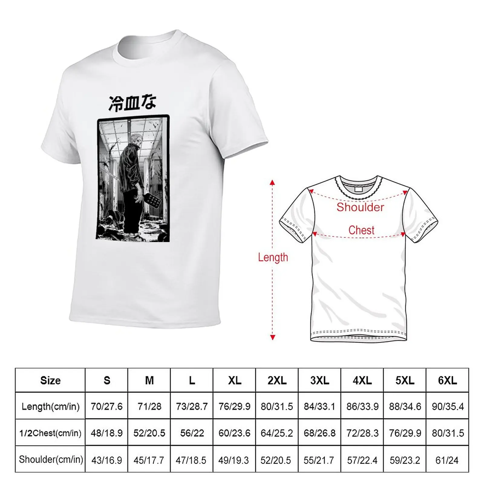 New GAKU - SAKAMOTO DAYS T-Shirt summer top Oversized t-shirt T-shirt men