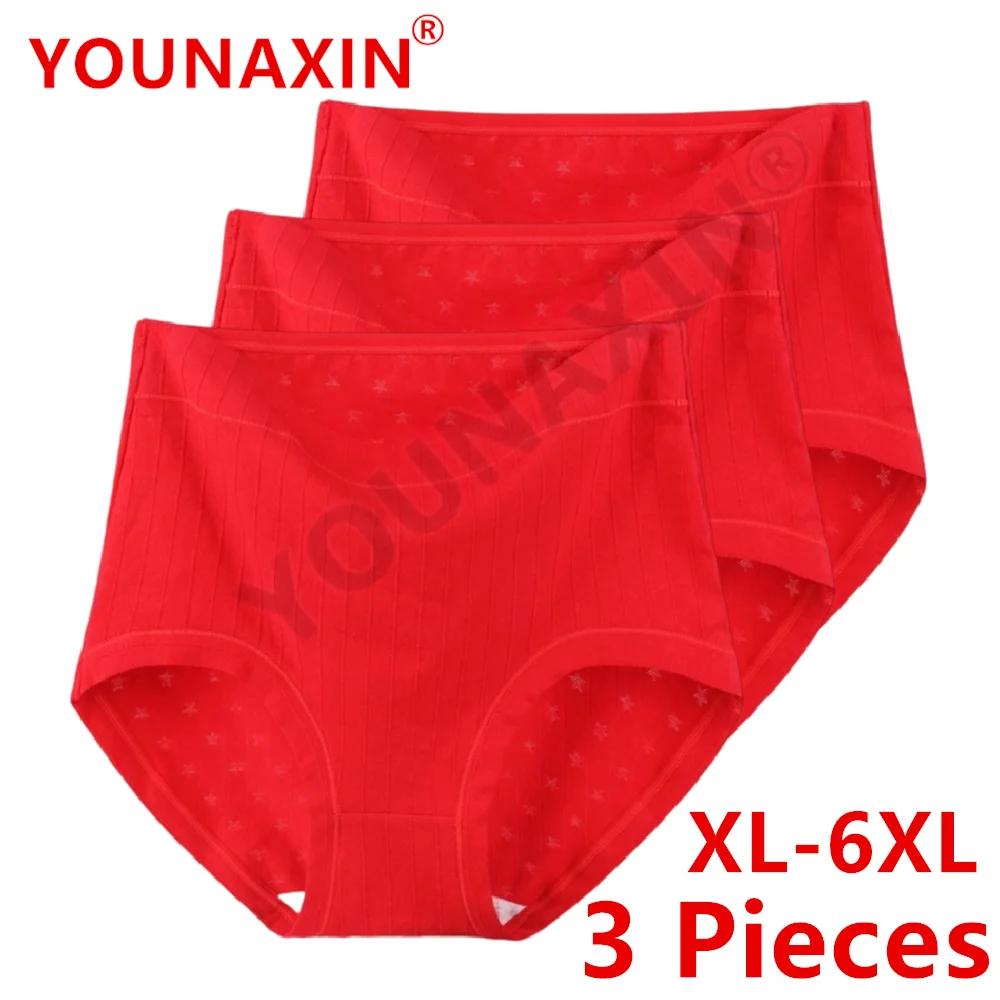 

3 Pcs Women Big Size Red Briefs Underwear Cotton Middle-aged and elderly Panties Chinese New Years Gifts XL 2XL 3XL 4XL 5XL 6XL