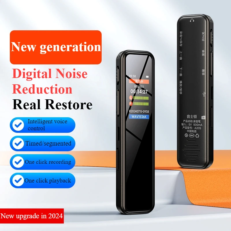 2024 New Intelligent Recording Pen Professional HD Noise Reduction Large Capacity Portable Text Recorder